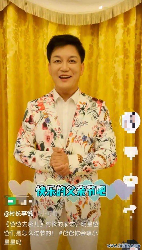 下载欧易app_易欧交易所官网打不开